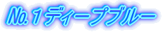 SSubN