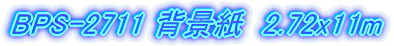 SSubN